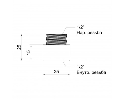 Подовжувач SD Plus 25х1/2