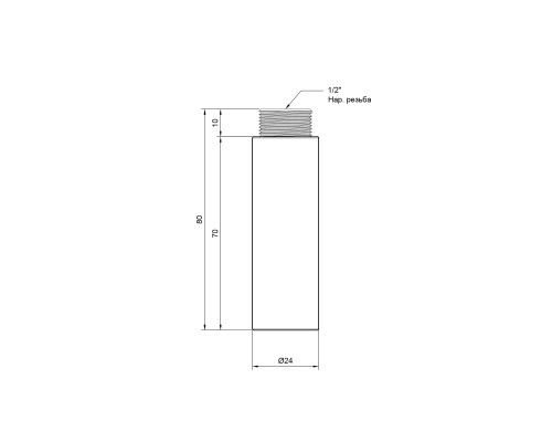 Подовжувач SD Plus 70х1/2