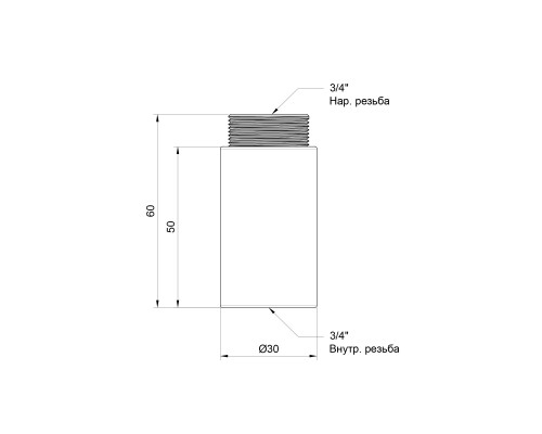 Подовжувач SD Plus 50х3/4