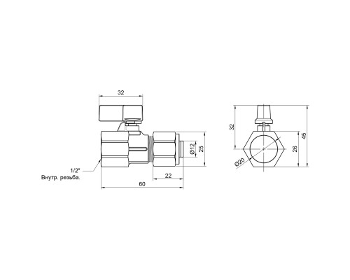 Кран кульовий обтискний SD Forte 16х1/2