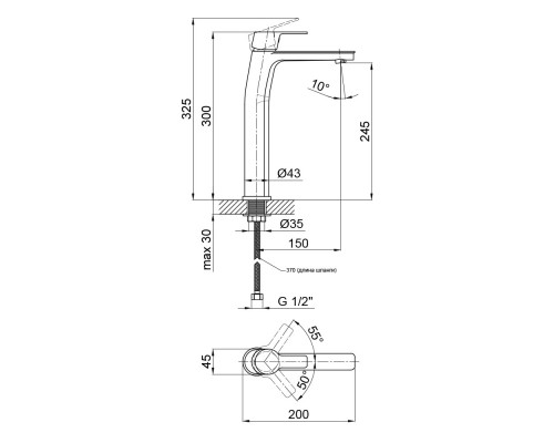 Змішувач для раковини Qtap Zdenek 1032H102C