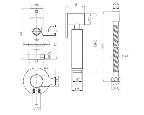 Набір для гігієнічного душу зі змішувачем Qtap Inspai-Varius BCR V00440001