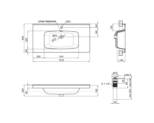 Раковина Qtap Albatross 5H 1000х500х210 White з донним клапаном QT01115100HW