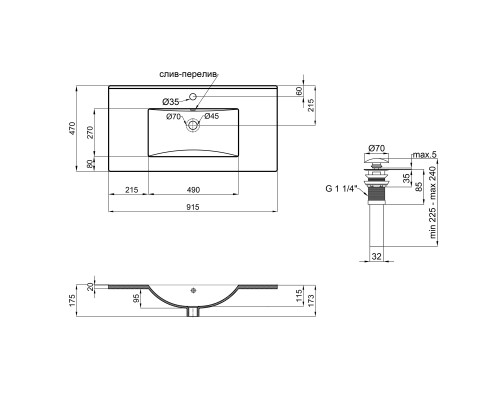 Раковина Qtap Albatross New 910x470x180 White з донним клапаном QT0111750690W