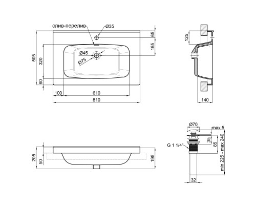 Раковина Qtap Albatross 5H 800х500х210 White з донним клапаном QT01115080HW