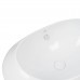 Раковина Qtap Leo 660x425x250 White з донним клапаном QT11114032W