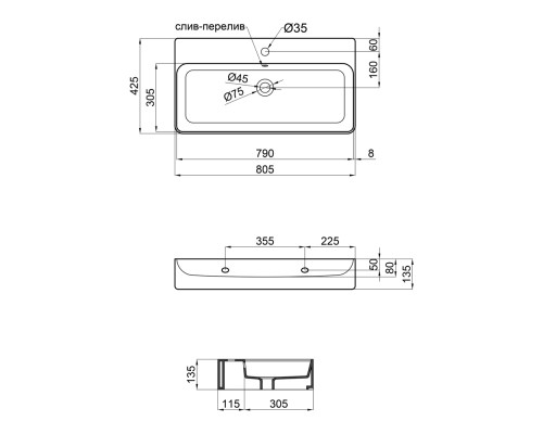 Раковина Qtap Nando 800х415х155 White з донним клапаном QT1211K419W