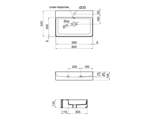 Раковина Qtap Nando 600х420х130 Matt black з донним клапаном QT1211K4041MB