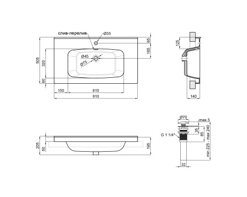 Раковина Qtap Albatross 5H 900х500х210 White з донним клапаном QT01115090HW