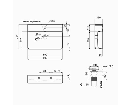 Раковина Qtap Nando 600х420х130 White з донним клапаном QT1211K404W