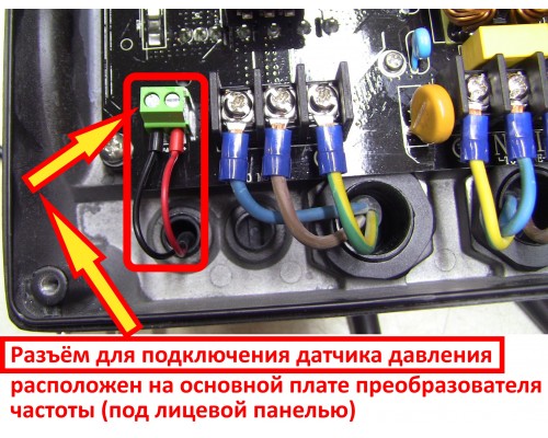 Перетворювач частоти 1~220В × 1~220В до 2.2кВт + датчик давления AQUATICA (AVF-2.2M) (779704)