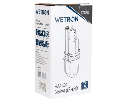 Насос вібраційний 0.25кВт H 75м Q 18л/хв Ø100мм 10м кабелю верхній вхід WETRON (WVM60) (778382)