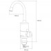 Кран-водонагрівач проточний NZ 3.0кВт 0.4-5бар для кухні гусак вухо на гайці AQUATICA (NZ-6B112W)